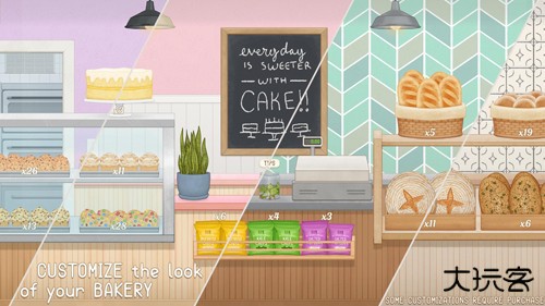面包店3