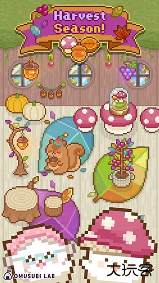 妖精面包房下载 v1.4.1