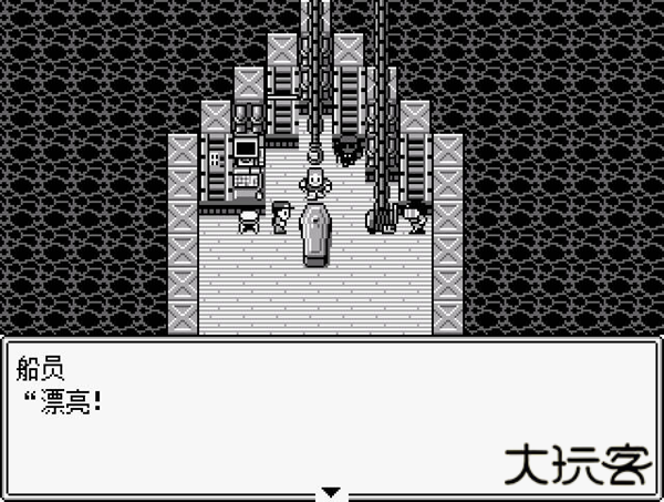 JOJO的奇妙冒险第七位替身使者下载 v0.5.3