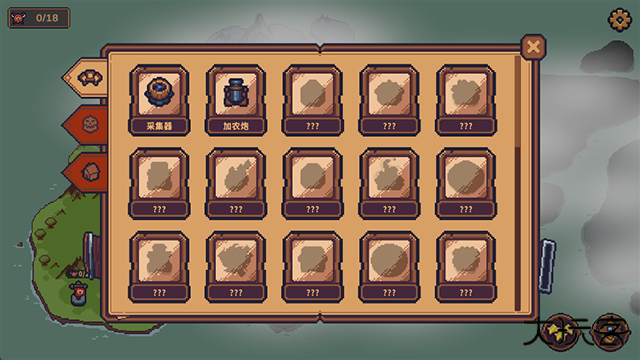 兽人领地下载 v1.12