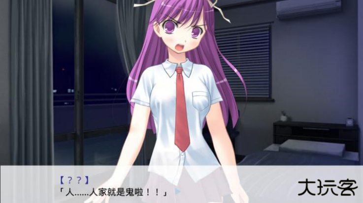 因为是清明节所以鬼很萌