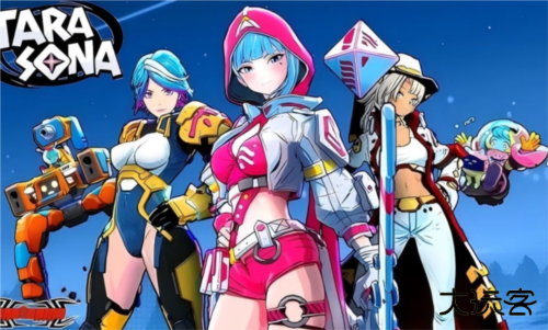 塔拉索纳皇家对决下载 v1.0