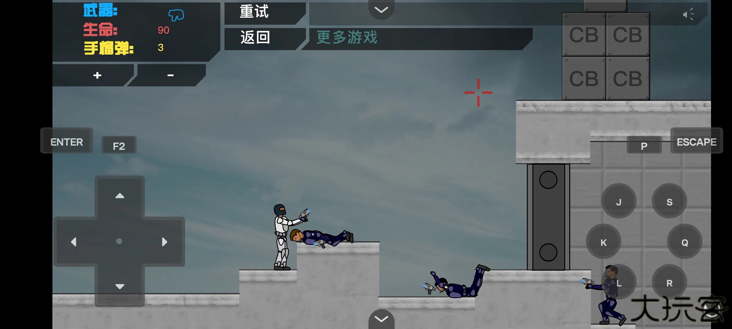 超时空战士下载 v1.0