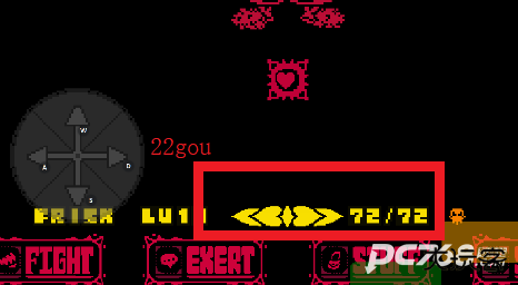 堕落之下命运之链