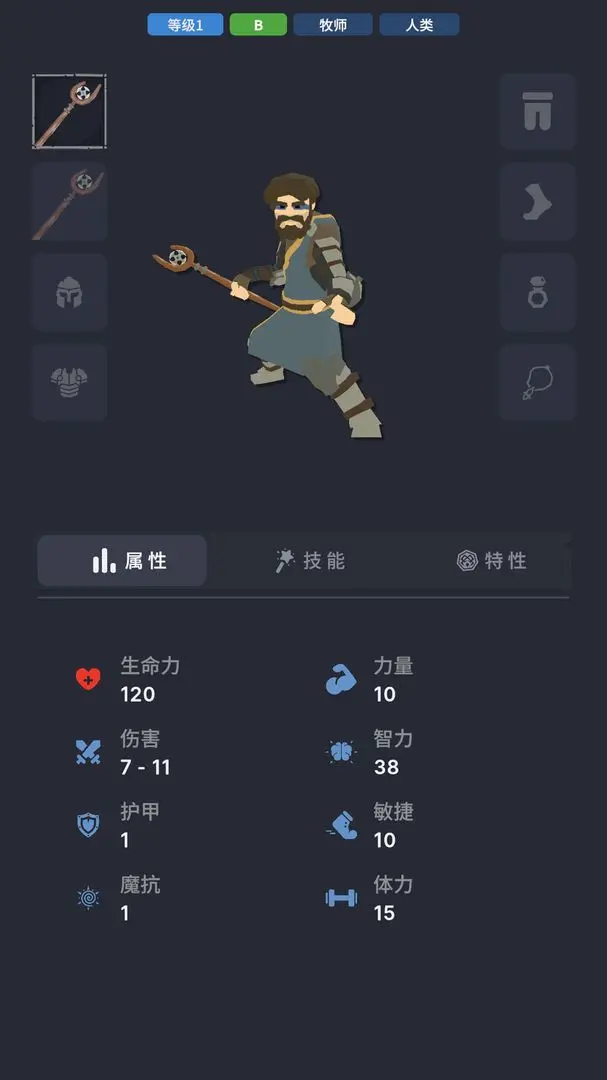 不可描述的深渊下载 v0.1.37