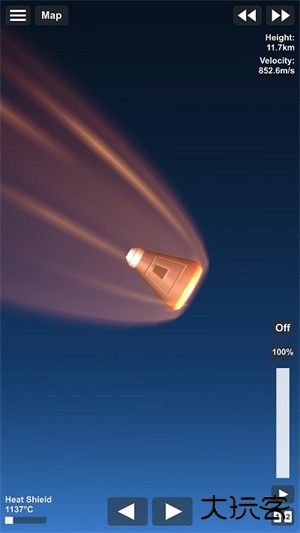 航天模拟器1.9.7下载 v1.9.7