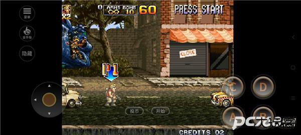 合金弹头4单机版