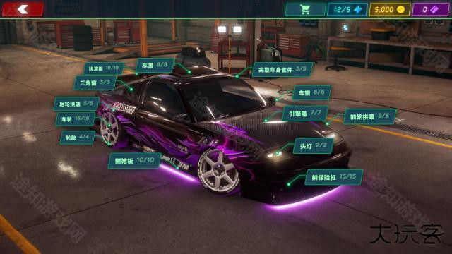 静态换挡赛车73.0.0