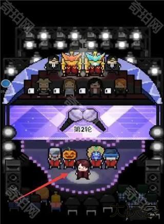 星光创造营测试版图片8