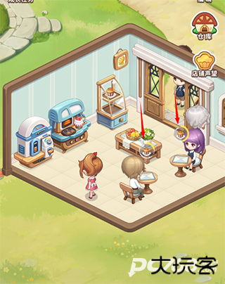 创意甜品屋正版