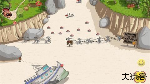 约翰曼波 第2张图