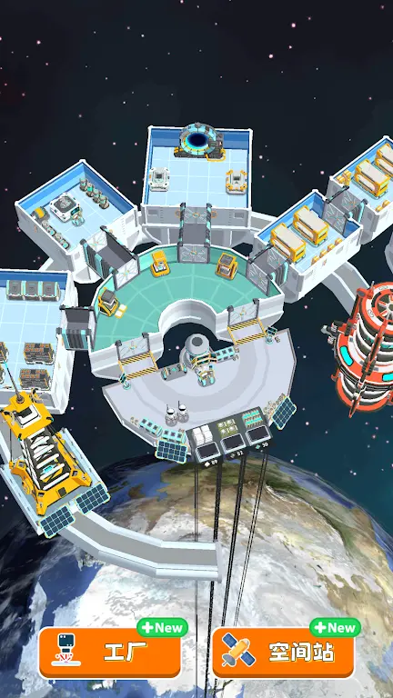 太空站建造者下载 v0.3.2