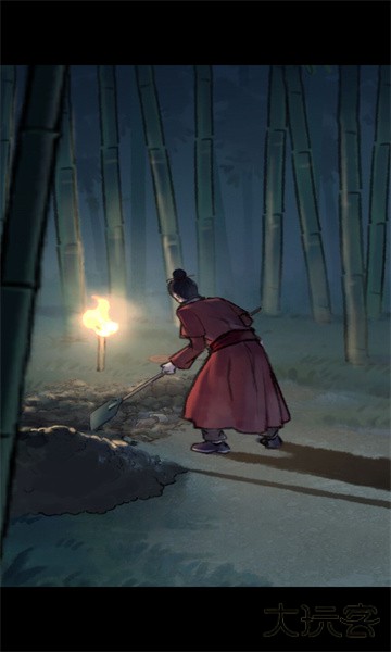 我叫包大人内置菜单下载 v0.8.1