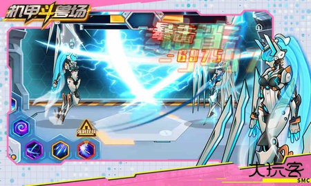 机甲斗兽场六道赤龙下载 v1.4.1