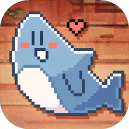 我的小鲨鱼官方版下载 v1.3