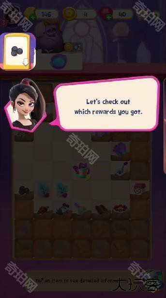 怪兽朋友合并与故事