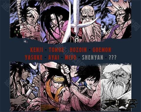 二击必杀手机版