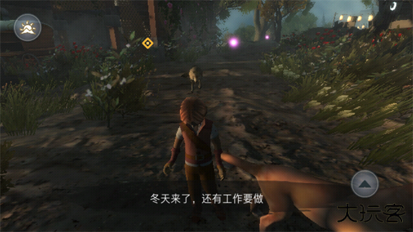 尼米亚传奇光明山脉