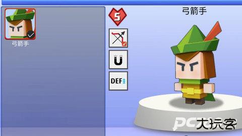 弓箭手伊奥箭架