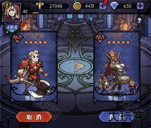 魔镜物语破解版无限抽新手攻略