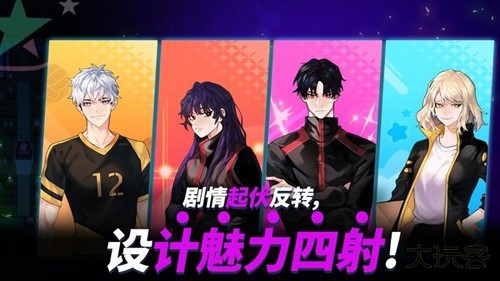 thespike官方正版下载 v1.6.2