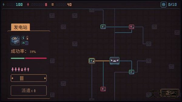 君主3K下载 v1.2.31