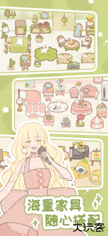 遇见你的猫国际服下载 v2.11.0