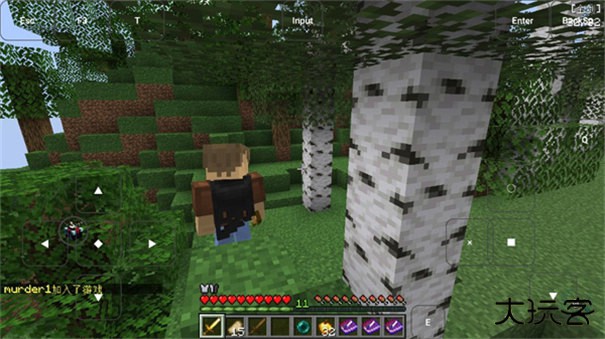 拳史烦村整合包6.0