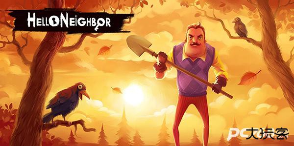 你好邻居手机版