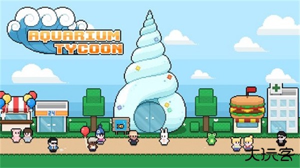 水族馆大亨下载 v1.1.1