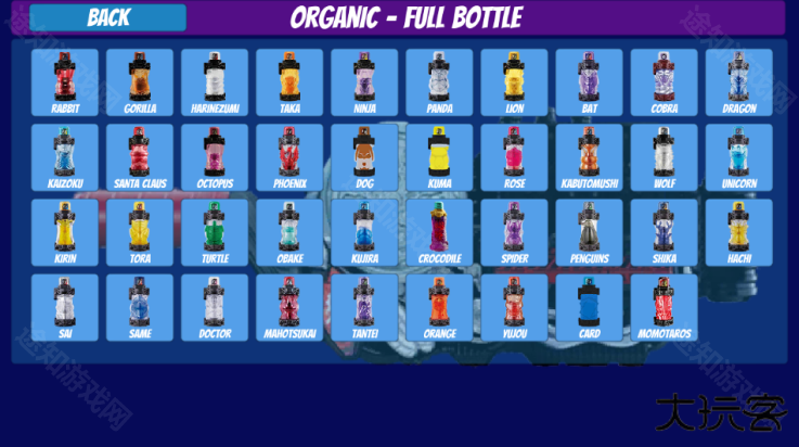 创骑sim模拟器豪华版