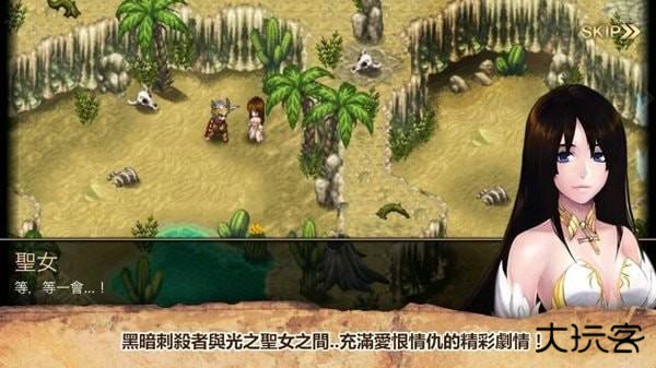 艾诺迪亚4红装高爆版