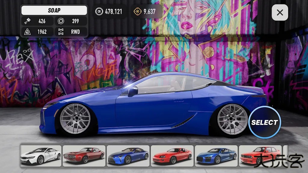 汽车漂移赛下载 v2.2.1