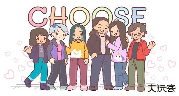 袋中爱下载 v2.16