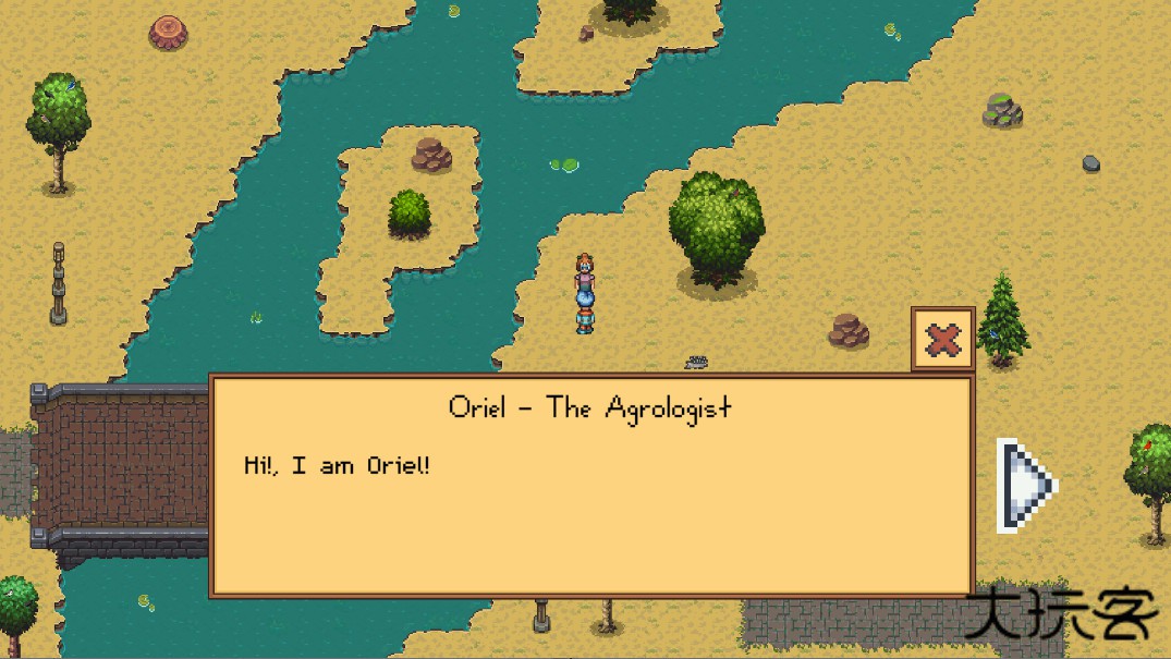 木材收获下载 v2.0