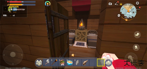 迷你世界冰原版