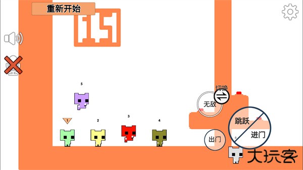萌猫公园下载 v1.32.3