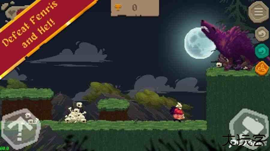 厄运之山中文版