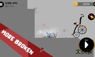 坠落火柴人下载 v1.11