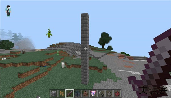 我的世界空岛生存