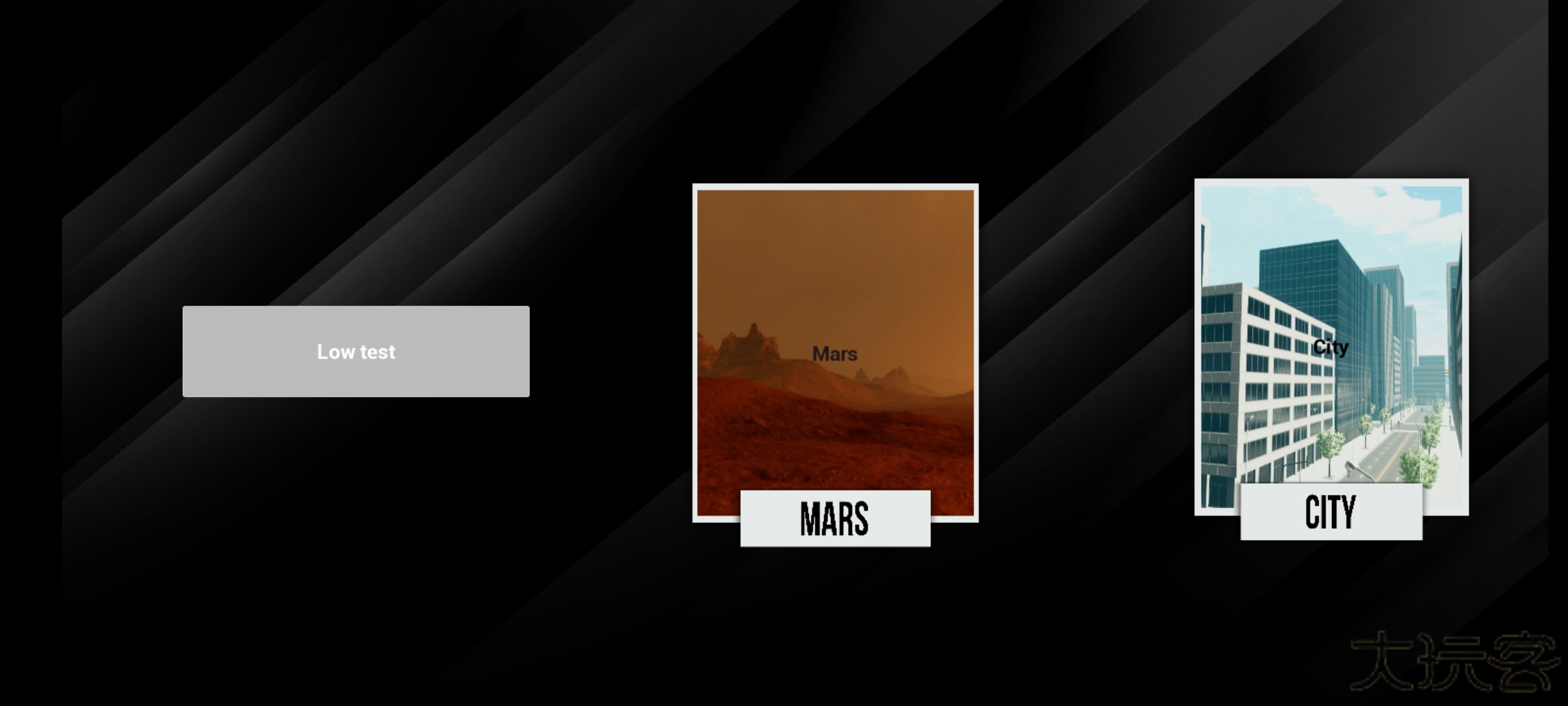 无敌少侠3D下载 v1.0