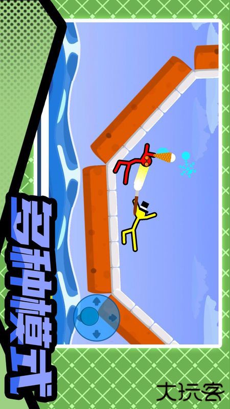 火柴人暴击3下载 v1.042.03