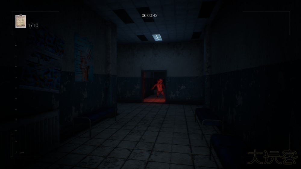 mustscream下载 v3.0