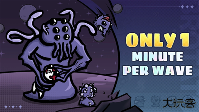 土豆兄弟官方版下载 v1.3.634