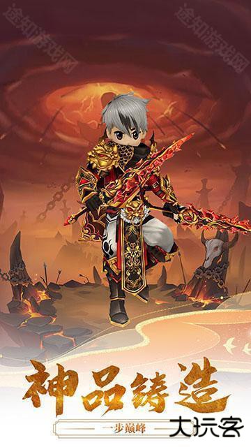 千年寻仙热血江湖