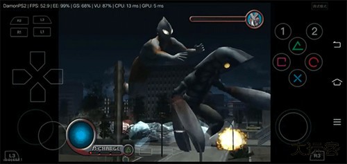 奥特曼空想特摄汉化版下载 v2.1.1