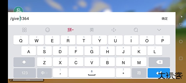 未转变者Unturunted