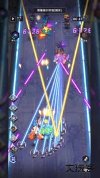 迷雾危机下载 v1.0.1