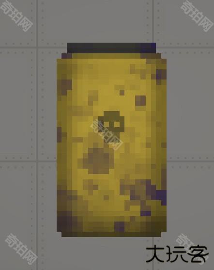 甜瓜游乐场国际服