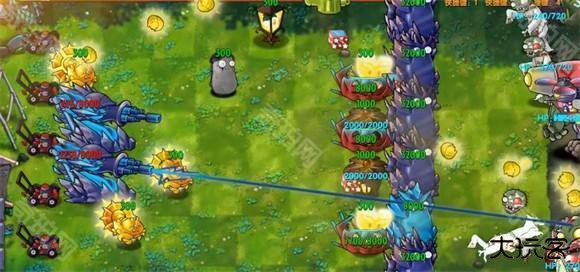 植物大战僵尸融合版内置菜单